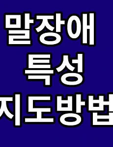 thumbnai5