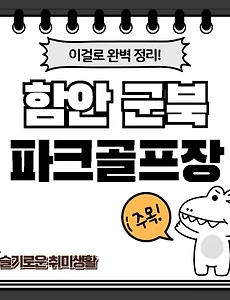 테스트5