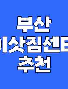 썸네일사진4