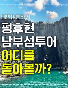 섬네일05