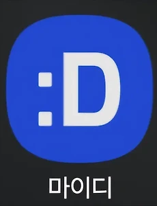 테스트5