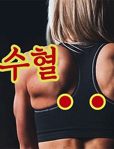 cover_item_thumbnail5