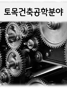 테스트5