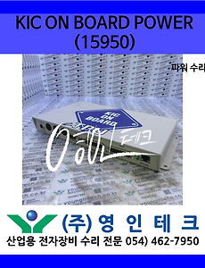 SERVO 서보