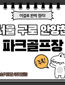 테스트5