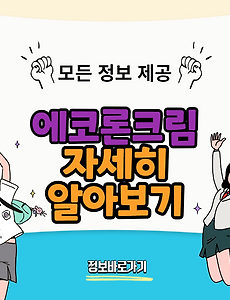 thumbnai5