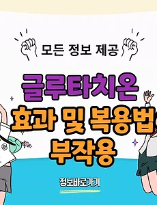 thumbnai5