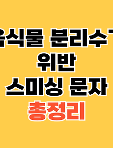 thumbnai5