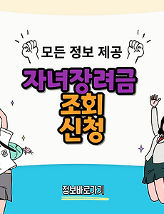 thumbnai5