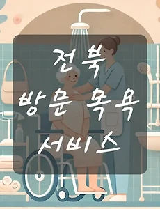 테스트4