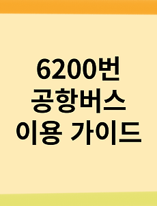 thumbnai5