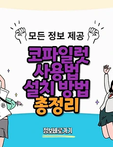thumbnai5