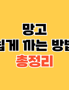 thumbnai5