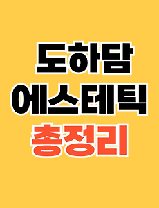 thumbnai5