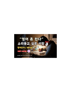 cover_item_thumbnail