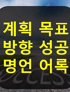 cover_item_thumbnail