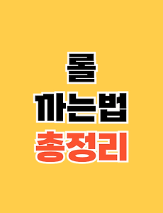 thumbnai5