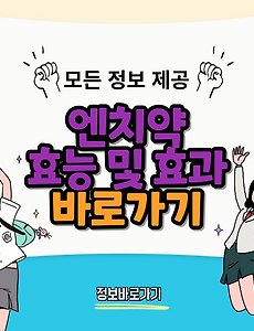 thumbnai5