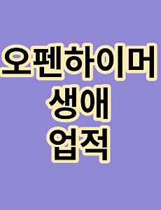 thumbnai5