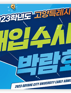 cover_item_thumbnail5