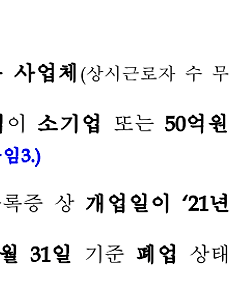 cover_item_thumbnail5