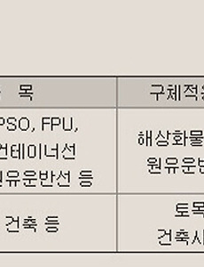 article_rep_thumbnail