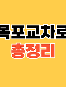 thumbnai5