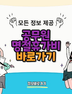 thumbnai5