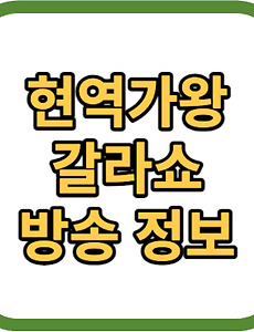 이미지