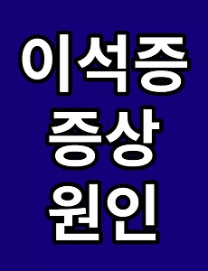 thumbnai5