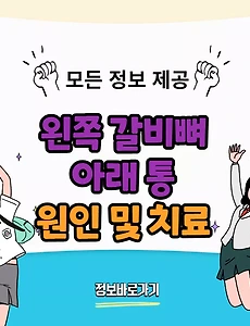 thumbnai5