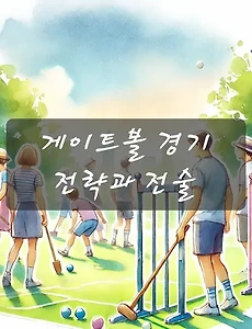 테스트5
