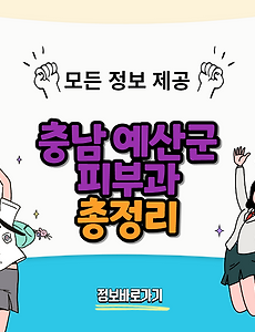 thumbnai5