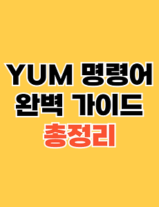 thumbnai5