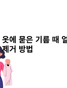 article rep thumbnail