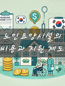 테스트4