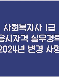 cover_item_thumbnail5