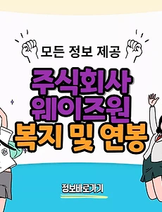 thumbnai5
