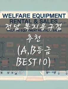 테스트4