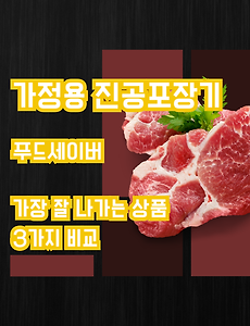 썸네일6