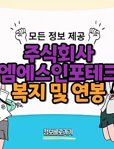 thumbnai5