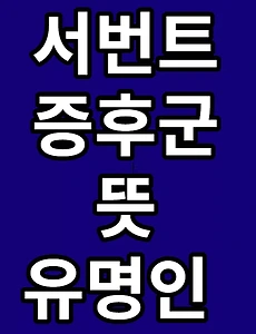 thumbnai5