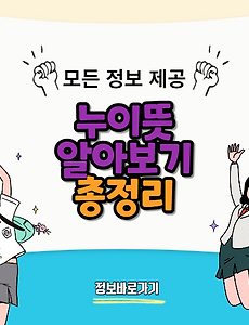 thumbnai5