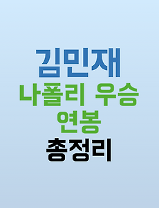 thumbnai5