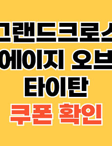 thumbnai5