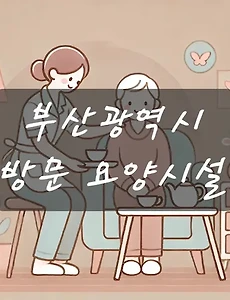 테스트4