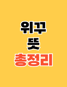thumbnai5