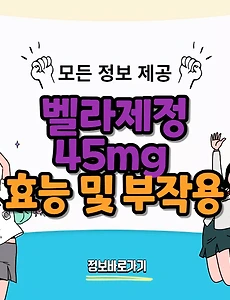 thumbnai5