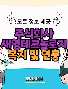 thumbnai5