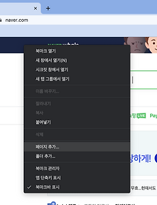 cover_item_thumbnail5